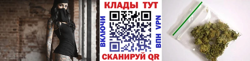 Купить наркотики сайты Тамбов АМФЕТАМИН  COCAIN  Гашиш  Мефедрон  Псилоцибиновые грибы  Альфа ПВП  Бошки Шишки 