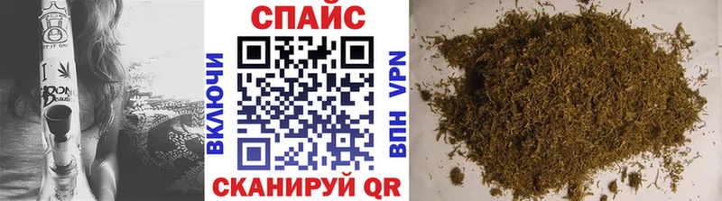 хочу наркоту  Тамбов  Бутират BDO 