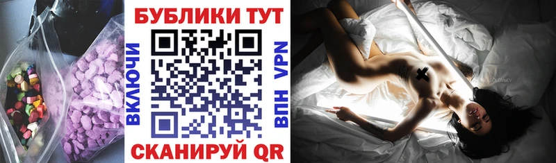 Экстази Punisher Тамбов