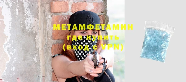 СК Нягань