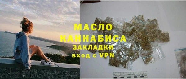 MDMA Premium VHQ Няндома