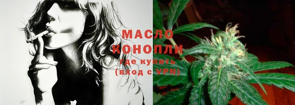 СК Нягань