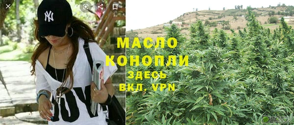 MDMA Premium VHQ Няндома