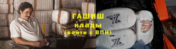 MDMA Premium VHQ Няндома