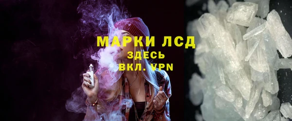 СК Нягань