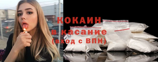 СК Нязепетровск
