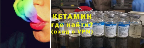 СК Нягань