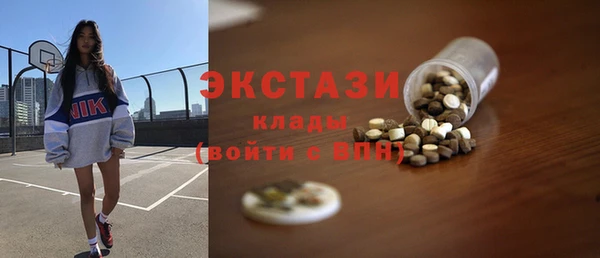 СК Нязепетровск
