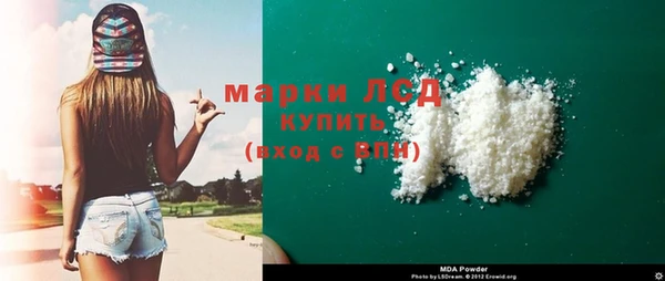 СК Нягань