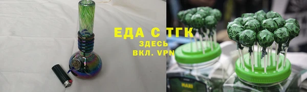 СК Нязепетровск