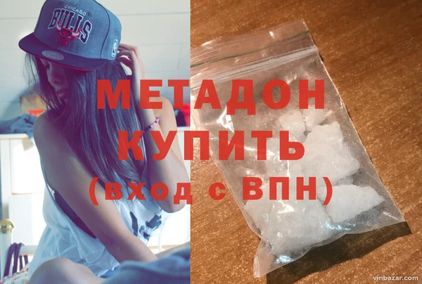 СК Нязепетровск