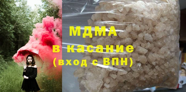 СК Нягань