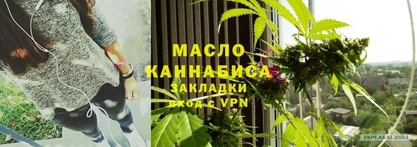 СК Нягань