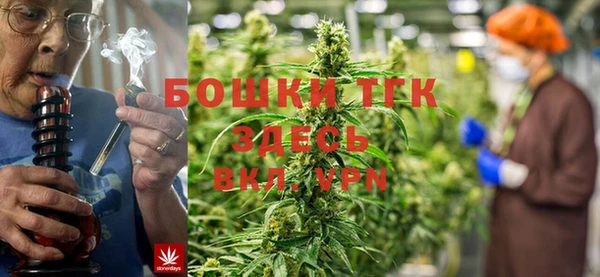 MDMA Premium VHQ Няндома