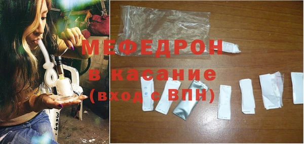 MDMA Premium VHQ Няндома