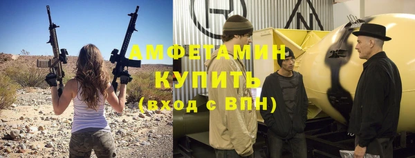 СК Нягань