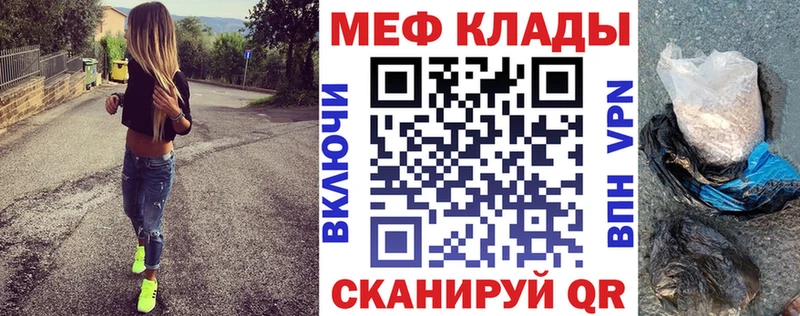 OMG как войти  Тамбов  МЯУ-МЯУ мяу мяу 