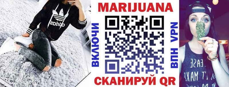 МАРИХУАНА семена  цены наркотик  Тамбов 